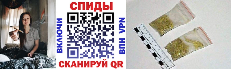 БУТИРАТ BDO  Купить  Ноябрьск 