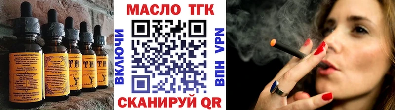 Canna-Cookies конопля Ноябрьск