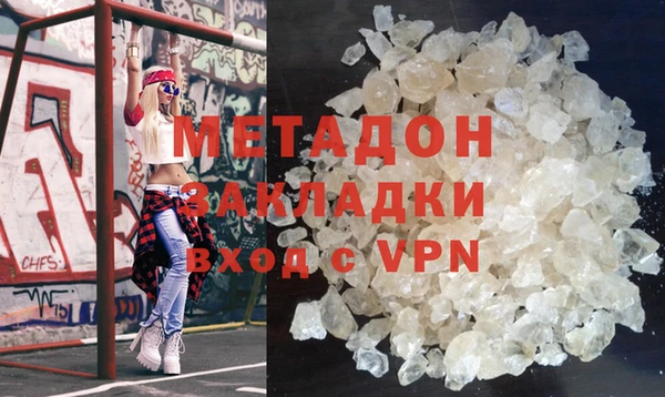 скорость mdpv Семилуки