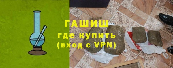 ПСИЛОЦИБИНОВЫЕ ГРИБЫ Семикаракорск