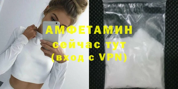 ПСИЛОЦИБИНОВЫЕ ГРИБЫ Семикаракорск