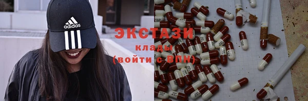 тгк Семёнов
