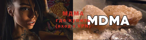 ПСИЛОЦИБИНОВЫЕ ГРИБЫ Семикаракорск