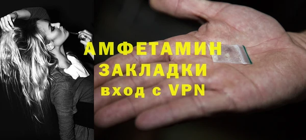 тгк Семёнов