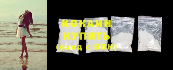скорость mdpv Семилуки