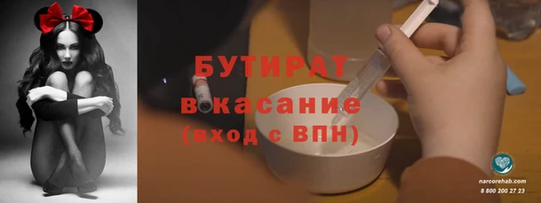 скорость mdpv Семилуки