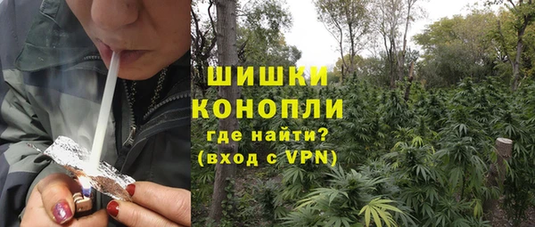 скорость mdpv Семилуки
