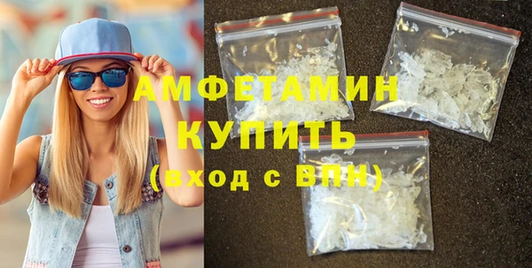 скорость mdpv Семилуки