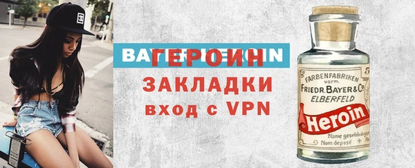 ПСИЛОЦИБИНОВЫЕ ГРИБЫ Семикаракорск