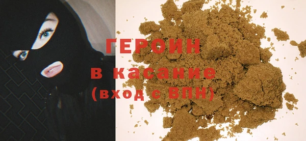 ПСИЛОЦИБИНОВЫЕ ГРИБЫ Семикаракорск