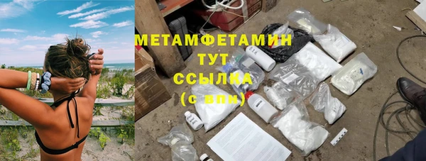 скорость mdpv Семилуки