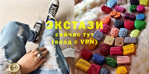 скорость mdpv Семилуки
