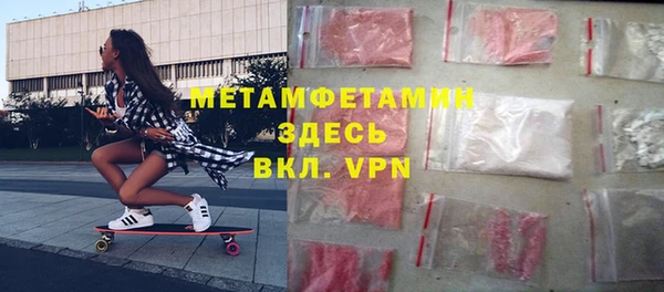 скорость mdpv Семилуки