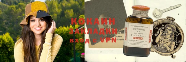 скорость mdpv Семилуки